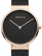 BERING Mod. 14539-166