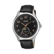 CASIO COLLECTION Mod. MOONPHASES - SILVER LEATHER