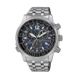 CITIZEN MOD. CRONO PILOT SUPER TITANIUM