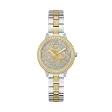 GUESS WATCHES Mod. GW0944L3
