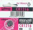 MAXELL BATTERY Ref. CR1216 - 3V