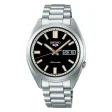 SEIKO 5 WATCHES Mod. SRPK89K1