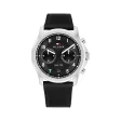 TOMMY HILFIGER Mod. 1710624