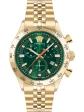 VERSACE Mod. VE2U01225