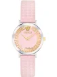 VERSACE Mod. VE9A00124